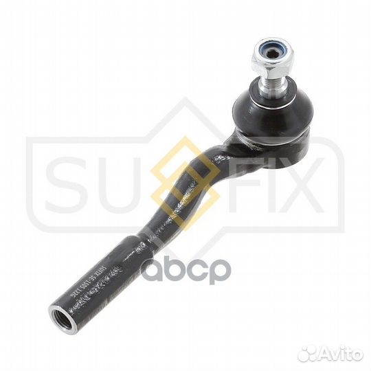 Наконечник рулевой тяги перед лев SE1505 sufix