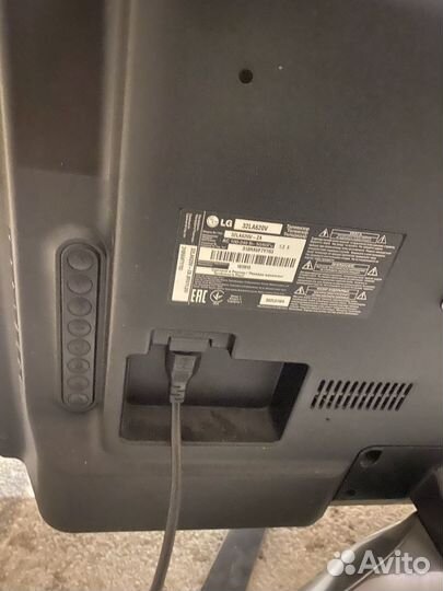 Телевизор SMART tv