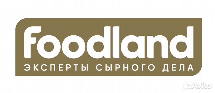 Мерчендайзер вао