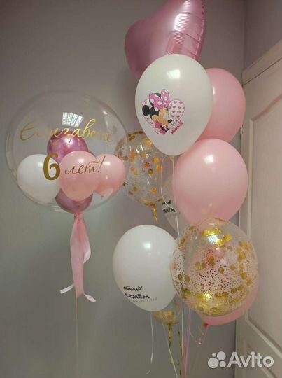 Воздушные шары