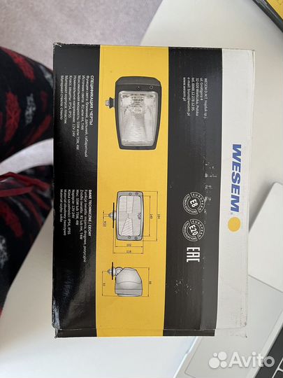 Фара головного света H4 3F Zetor