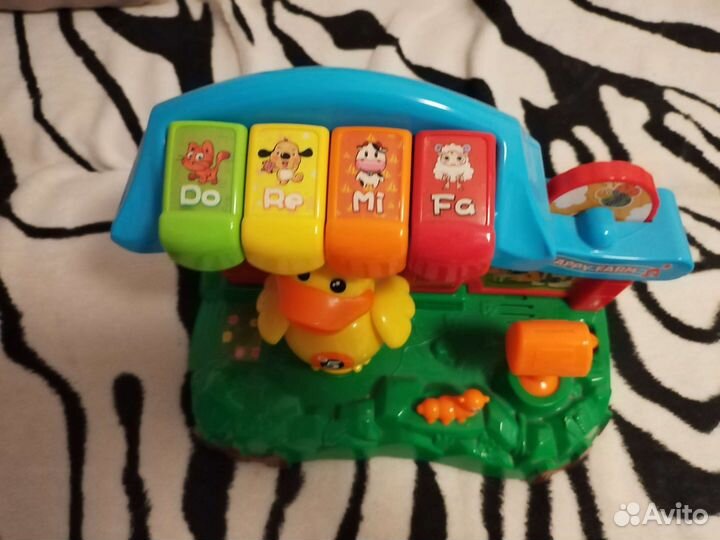 Домик Гав гав,кря кря