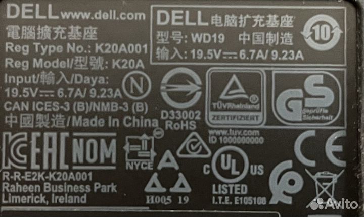 Док-станция Dell Dock WD19 нерабочая