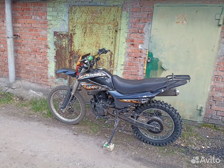 Продаю Стелс 250 Эндуро