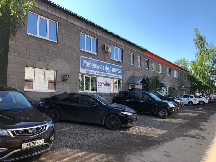 Свободного назначения, 150 м²