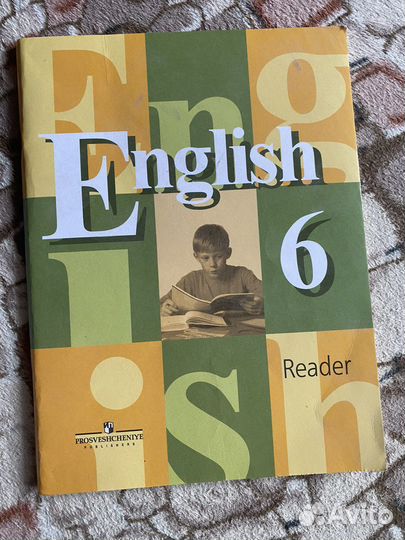 Учебники для учёбы