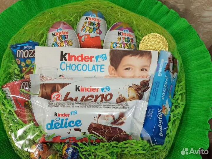 Киндер сюрприз- букет