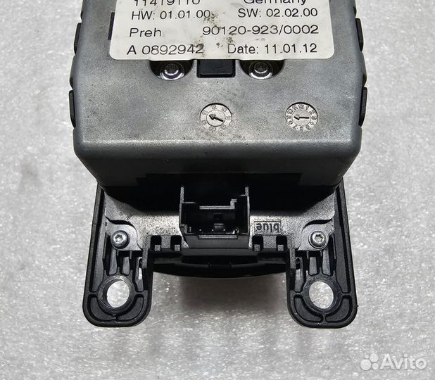 Керамический контроллер BMW F01 F02 F03