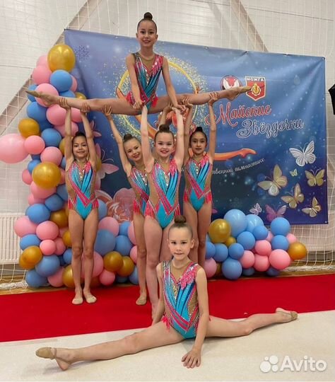 Купальник для художественной гимнастики