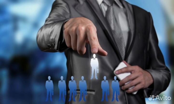 Подбор Персонала / Рекрутинг