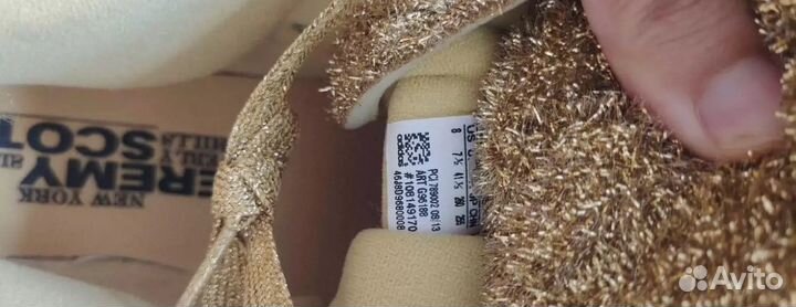 Adidas jeremy scott bear