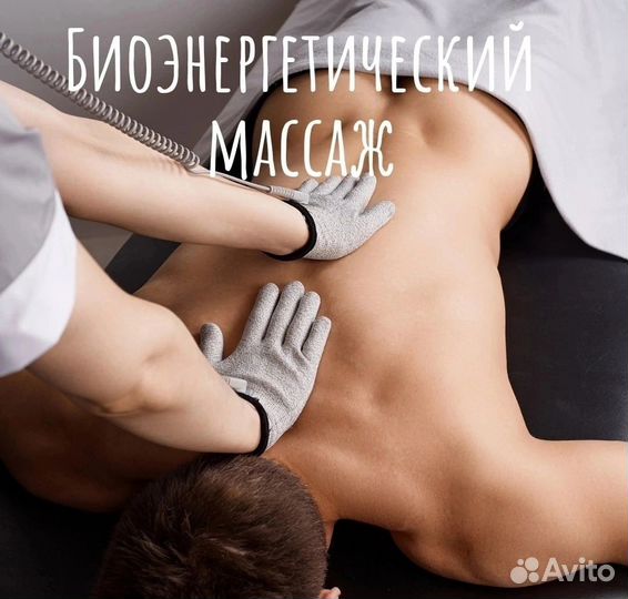 Требуются модели