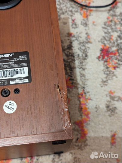 Колонки sven SPS-612