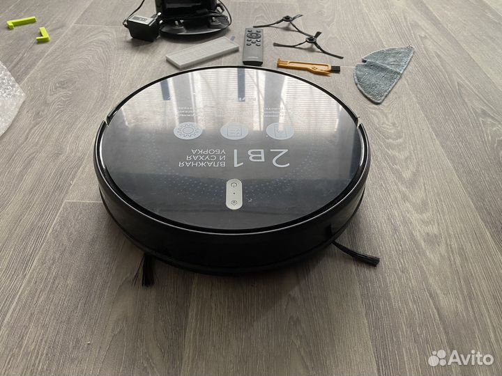 Робот- пылесос