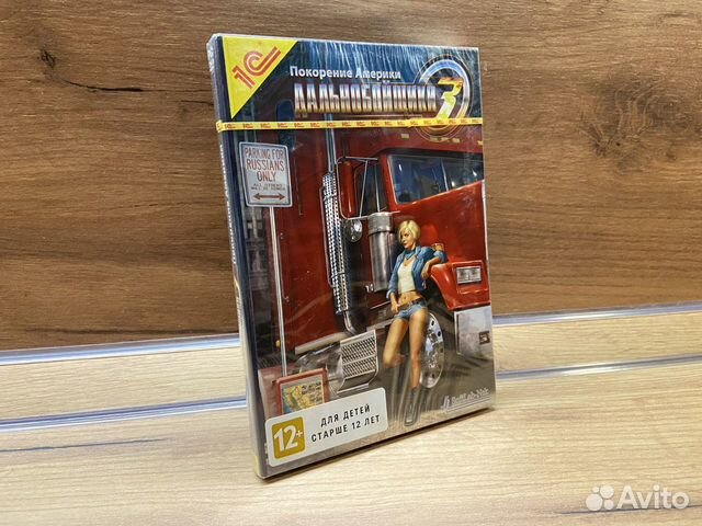 Дальнобойщики 3 Коллекционное издание (PC)