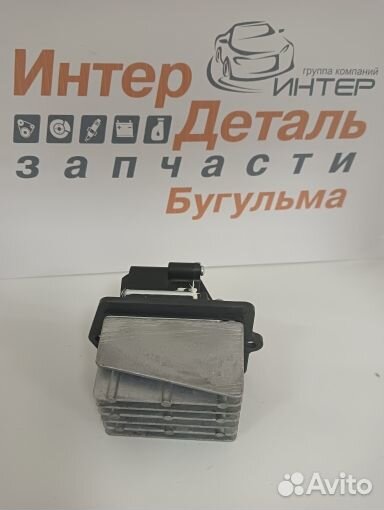 Регулятор частоты вращения(10412110/120514/0005122