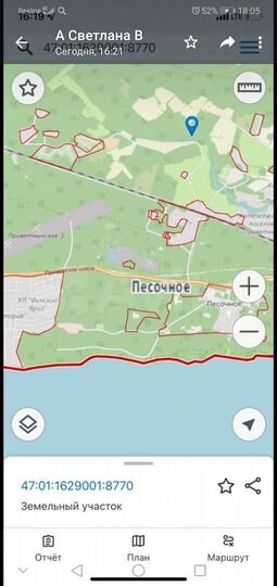 Участок 8,5 сот. (ИЖС)