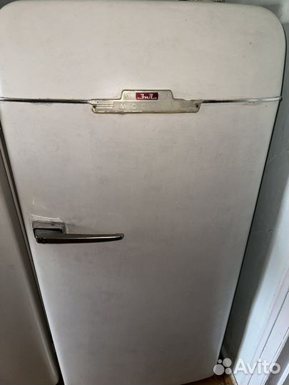 Холодильник ЗИЛ москва