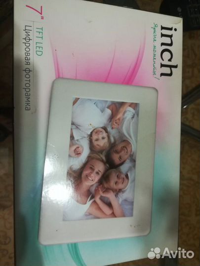 Фоторамка 7 дюймов