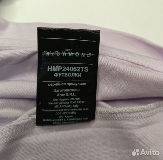 Футболка оригинал Джон Ричмонд 48р