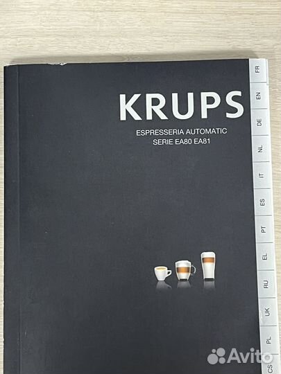 Кофемашина krups автоматическая