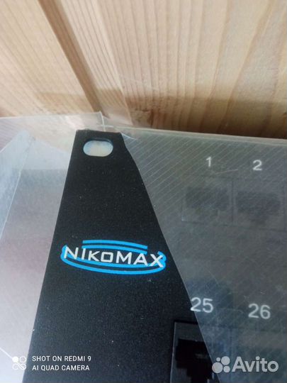 Коммутаторы