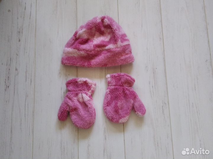 Лыжный костюм