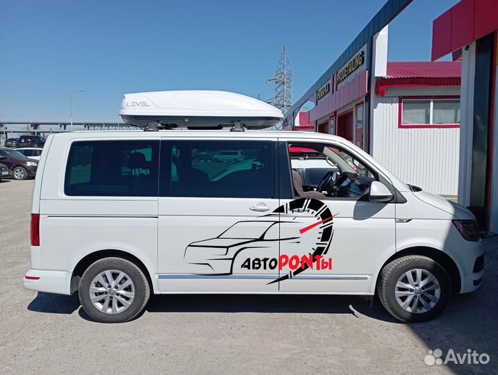 Автобокс Level 450л на Фольксваген Транспортер