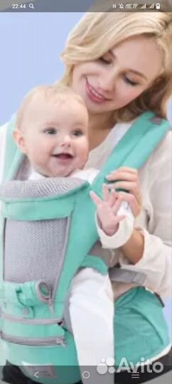 Эргорюкзак