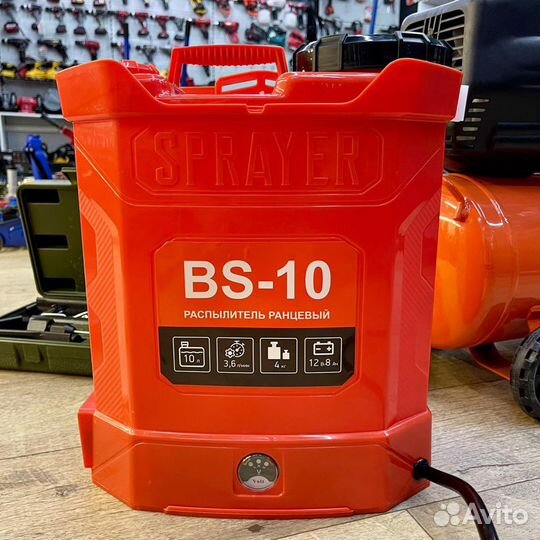 Ранцевый опрыскиватель аккум. Electrolite BS-10