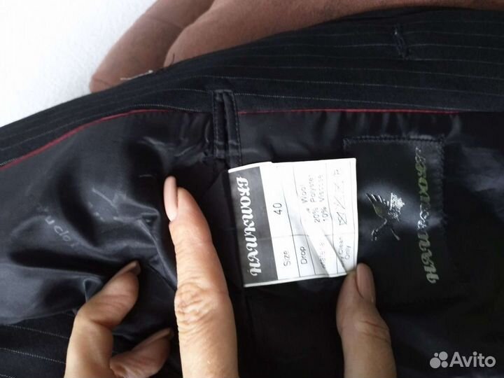 Школьный костюм