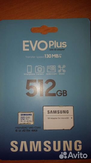 Карта памяти Samsung Evo Plus 512 gb