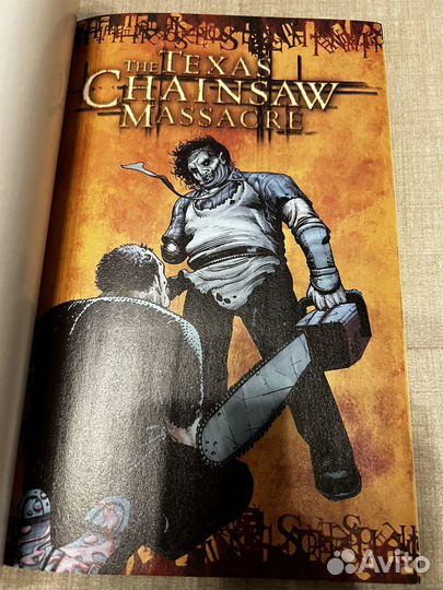 Техасская Резня Бензопилой комикс