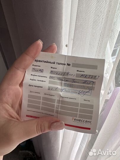 Наручные часы michael kors женские