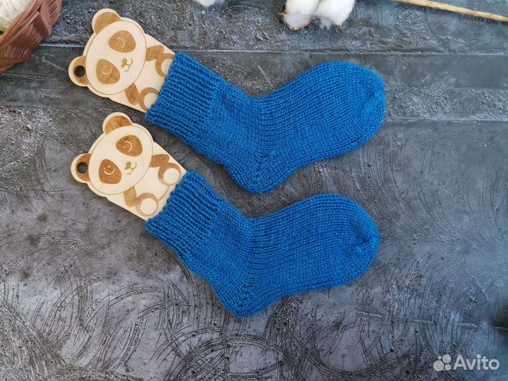 Носки вязаные детские