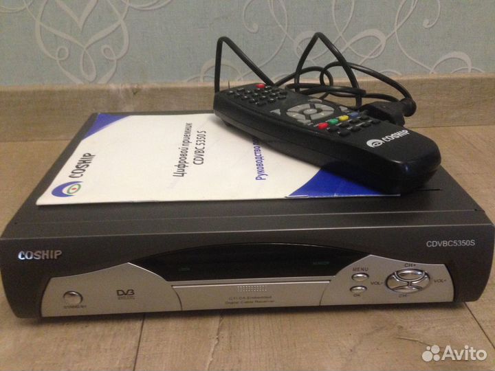 Ресивер coship cdvbc5350s