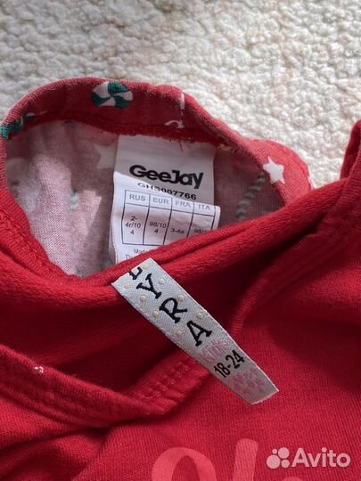 Пакет вещей на девочку 92-98