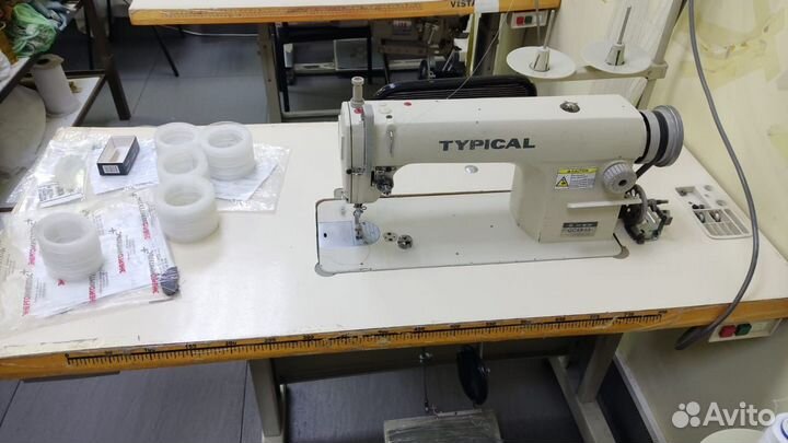 Швейная машина