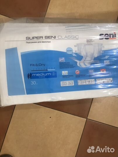 Подгузники для взрослых seni 2, пачка 27шт