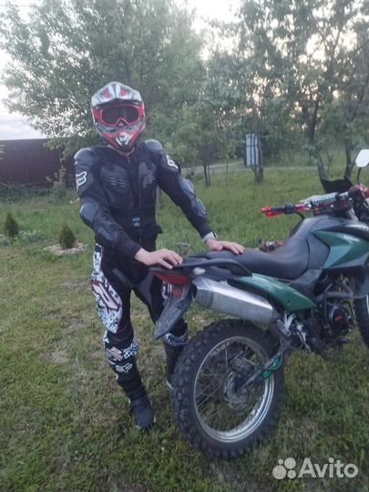 Irbis xr 250r