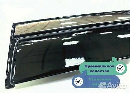 Дефлекторы окон Volvo XC90 ll 2015+ нерж.молдинг