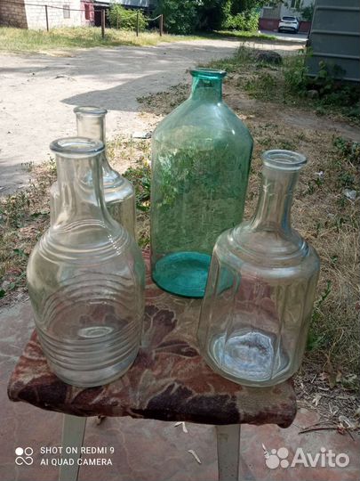 Бутылка