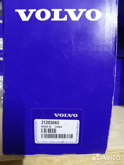 Устройство bluetooth volvo xc90 xc60 s80 s60 v50