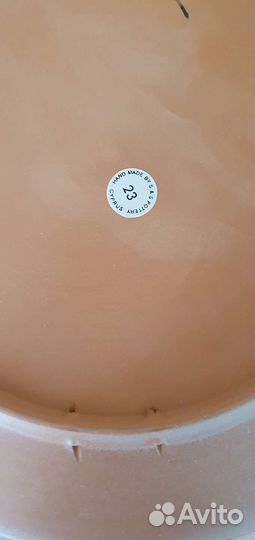 Тарелка декоративная Кипр