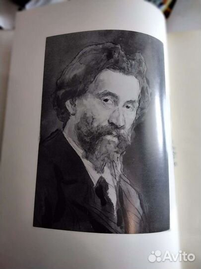 Альбом живописи И.Е. Репина