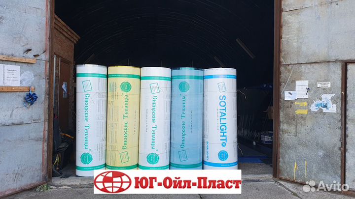 Поликарбонат