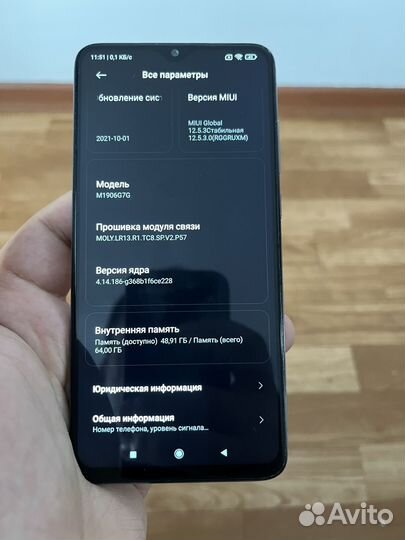 Телефон Xiaomi redmi note 8 pro