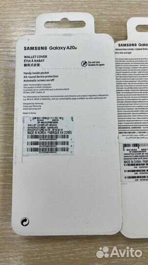 Neon Flip Cover чехол для Samsung Galaxy