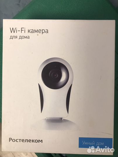 Камера видеонаблюдения wifi