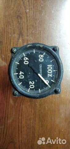 Тахометр итэ авиационный